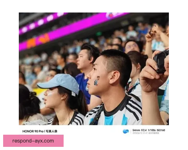 国家队鏖战加时赛逆转夺冠创历史新篇章球迷欢呼见证荣耀时刻之夜 国家队鏖战加时赛逆转夺冠创历史新篇章球迷欢呼见证荣耀时刻之夜