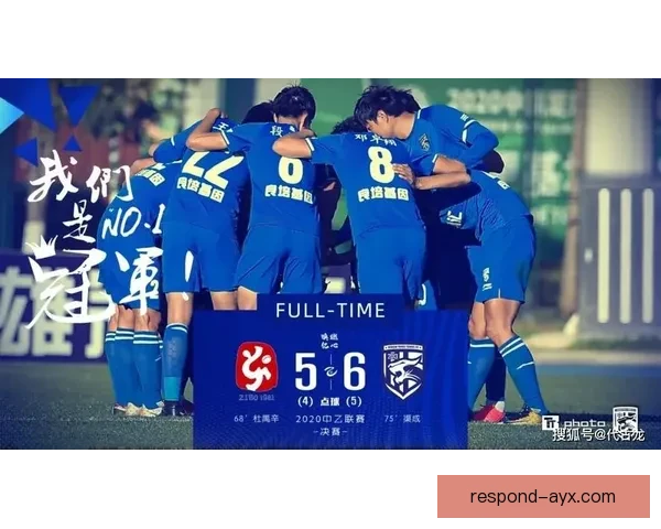 巴黎FC俱乐部新赛季引援布局与战略升级全面解析及未来冲甲目标展望