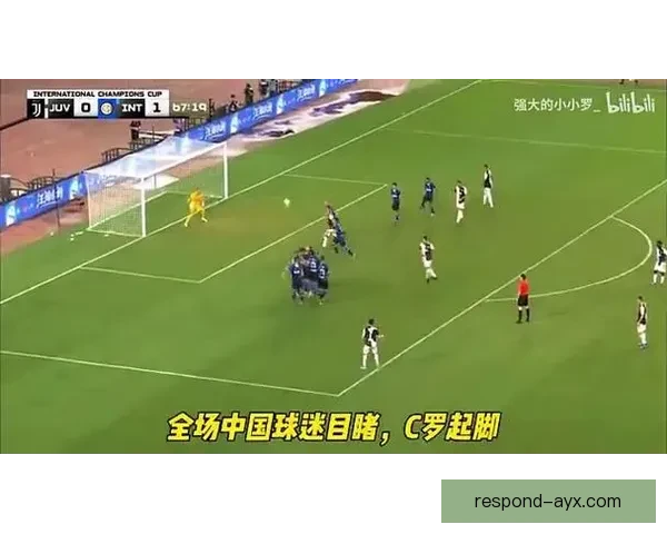 新赛季焦点对决引爆球迷热情 多项纪录在激烈角逐中被刷新纪念时刻