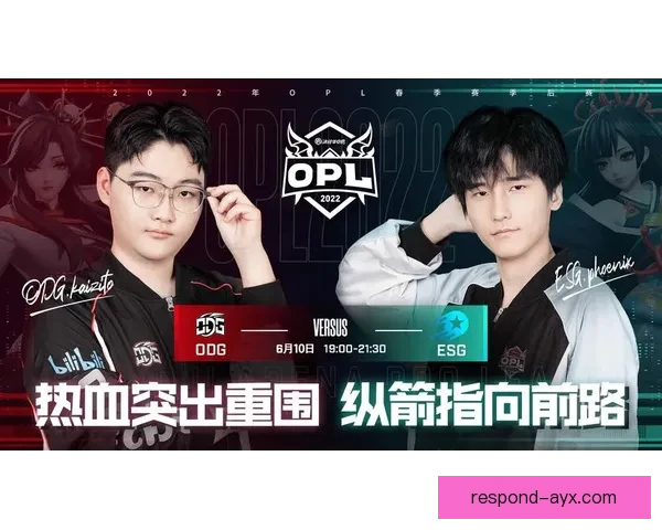 重庆超级联赛赛程安排揭晓 热血激战即将打响
