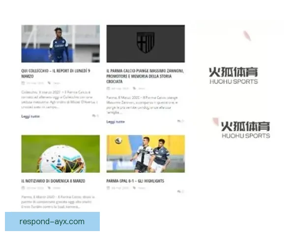 马略卡俱乐部最新动态与未来赛季战略解析